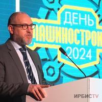 День машиностроителя: ERG Service наградило почётных работников